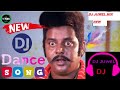 kut kuti maiya By Dipjo Bangla new DJ song DJJuwel