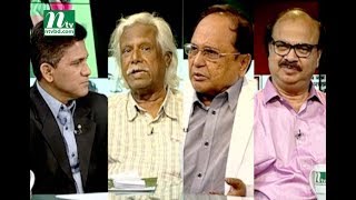 Ei Somoy | EP 2667 | এই সময় | Talk Show | News & Current Affairs