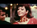 Aao Huzoor Tumko (Video & Revival Audio) - Kismat | Asha Bhosle | O P Nayyar | Old Hindi Hits