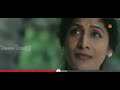 Premaleka Rassa Telugu Movie Part 12 || Venu Malladi, Anjali