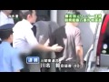関東連合・川名毅 朝青龍暴行事件の被害者 傷害で逮捕