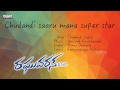 Chudandi Saaru Full Song With Lyrics Raghuvaran B Tech Vip ...