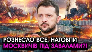Москву Накрив Цілий Град Ракет За Одесу Спалахнули Вулиці Та Будівлі, Москвичі Вибачаються За Все