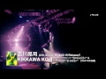 吉川晃司 「KIKKAWA KOJI 30th Anniversary Live “SINGLES＋”＆ Birthday Night “B-SIDE＋”【3DAYS武道館】」ダイジェスト