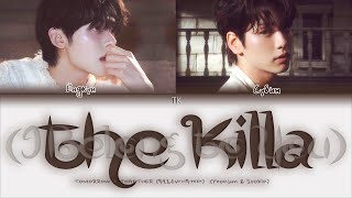Txt (Yeonjun & Soobin) – The Killa (I Belong To You) [Перевод На Русский/Кириллизация Lyrics]
