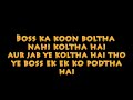 Boss Lyrics Honey Singh Feat Akshay Kumar Le Song images Boss Lyrics Honey Singh Feat Akshay Kumar Le Song