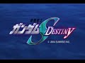 [MAD OP]ガンダムSEED DESTINY 曲：SHUFFLE(奥井雅美) 遊戯王より