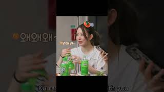 Chaewon Ranting About Her Feet