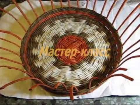 Плетение для начинающих курсы лилии улановой Плетение для начинающих курсы лилии улановой