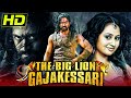 The Big Lion Gajakessar (HD) Kannada Hindi Dubbed Movie | Yash, Amulya | द बिग लायन गजाकेसरी