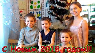 Новые видео семьи бровченко в 2018 году Новые видео семьи бровченко в 2018 году