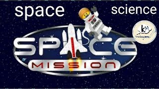 Space science / antriksha bigyan / space question