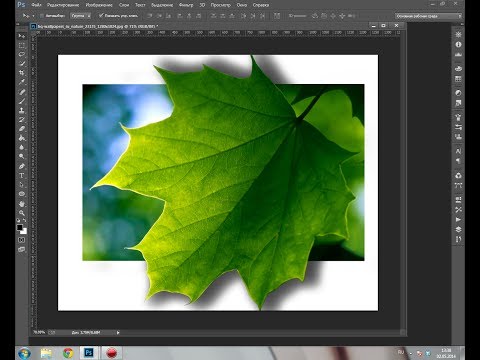 PhotoShop: Как сделать объемное изображение - Рецепты