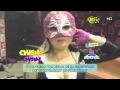 Ema Huevo dice que es el Raiting