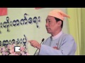 Rakhine
