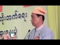 Rakhine