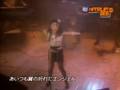 中村あゆみ