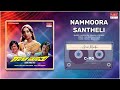 Nammoora Santheli | Gaali Maathu | Lakshmi, Jai Jagadish | Kannada Old Hit Song | MRT Music