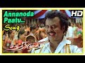 Rajinikanth Tamil Hits 2017 | Chandramukhi Songs | Annanoda Paatu Video Song | Jyothika | Nayanthara