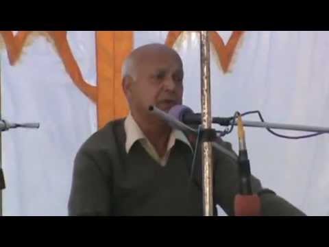 jis dil mein basa tha pyaar tera shamji
