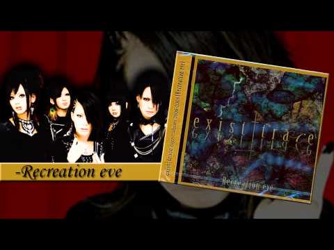 Mabushii Hodo No Kurayami No Naka De Video