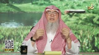 Ask Zad 365 Sh.im Alhakeem