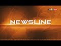 Sirasa News Line 12-06-2020