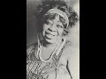 Roots of Blues -- Ma Rainey „Goodbye Daddy Blues"