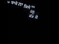 Gabru preet thind punjabi whatsapp status