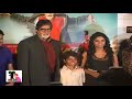 Launch Of Movie Bhootnath Returns