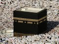 Elahi Teri Chokhat Par Junaid Jamshed images Elahi Teri Chokhat Par Junaid Jamshed