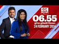 Derana News 6.55 PM 24-02-2024