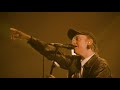 DMA'S - Lay Down (Live from O2 Academy Brixton)