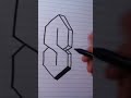 How To Draw A 3d S images How To Draw A 3d S