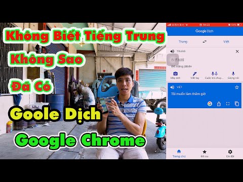 Google Dịch - Google Chrome - Giúp Bạn Dịch Tiếng Trung Như Thế Nào | Cuộc Sống Đài Loan | Sỹ Vlogs