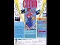 Cotton - Video Walkthrough