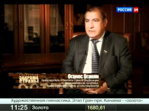 Росрезерв. Закрома страны