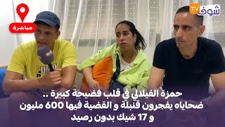 lYctTw5XA9U Video Image