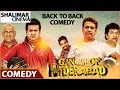 Gangs Of Hyderabad Movie || Comedy Scenes Back To Back || Gullu Dada, Ismail Bhai