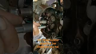 70 Gutka Koyal Bar Bar Khatm Ho Jata Hai Gutka Coil Wears Out Repeatedly Bike