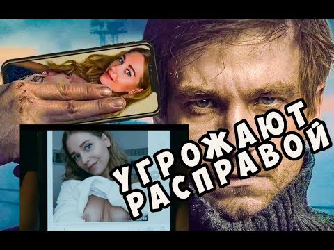 Кристина Асмус Секс Текст Видео
