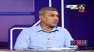 NADIYA  || 2025 - 12 -01