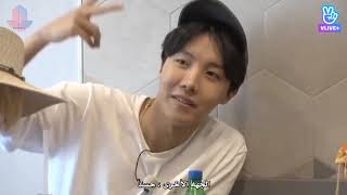 Bon Voyage S3 Ep.5 A Way To Become Camping Expert