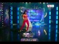 Canal Uno Bailalo Katia Tamayo Strip Dance