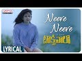 Neeve Neeve Lyrical || Taxiwaala Songs || Vijay Deverakonda, Priyanka jawalkar || Shreya Ghosal