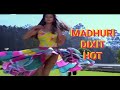 Madhuri Dixit Hot in Kanoon Apna Apna l माधुरी दीक्षित