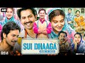 Sui Dhaaga Full Movie | Anushka Sharma | Varun Dhawan | Raghubir Yadav | Ashish | Review & Facts
