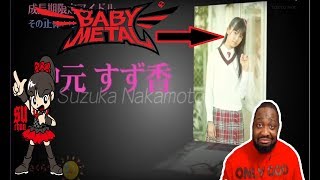 SU-METAL CUTE AND FUNNY MOMENTS (REACTION)