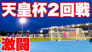 lZOWtvqsKU8 Video Image