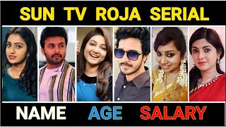 Sun Tv Roja Serial Actor And Actresses Name, Age And Salary Details Roja Serial 2022 Video-14
